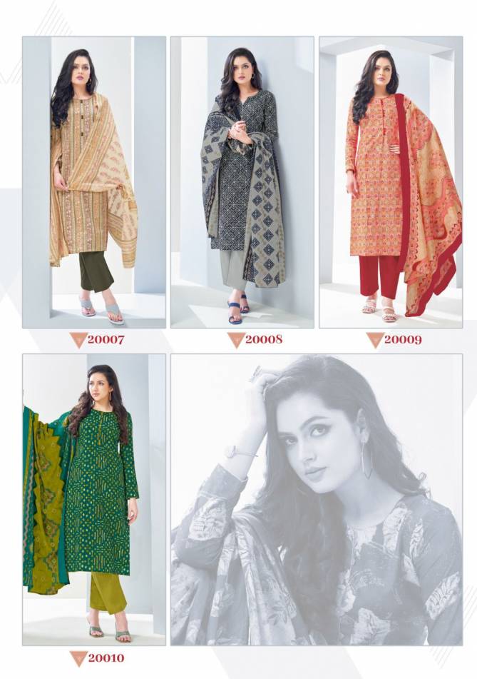 Nargis Vol 20 By Suryajyoti Printed Cotton Dress Material Catalog
